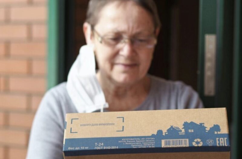 Kvinnan gav brevbäraren ett brev med samma adress varje dag, men fick aldrig något svar: brevbäraren bestämde sig för att ta reda på vad som pågick här.